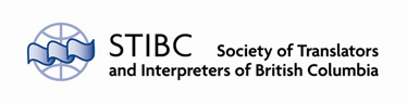 S.T.I.B.C. Logo